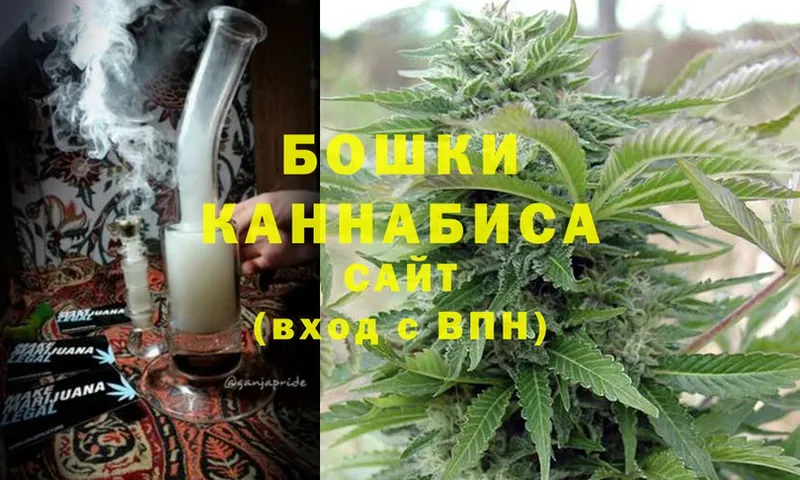 блэк спрут ссылки  Морозовск  Марихуана LSD WEED 